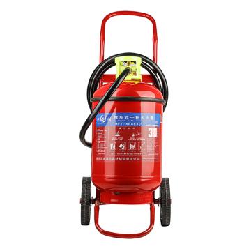 洪湖 GB8109-2023新标，推车式干粉灭火器30KG，MFT/ABCE30 售卖规格：1个