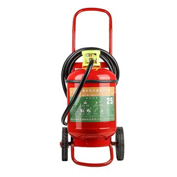 洪湖 GB8109-2023新标，推车式水基灭火器25L，MSTW/ABEF25 售卖规格：1个