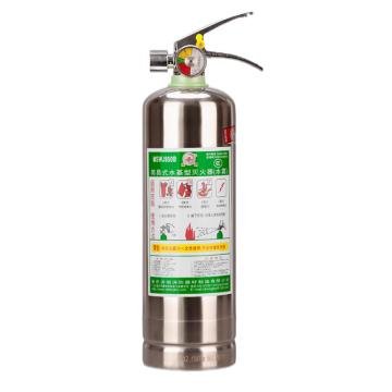 洪湖 简易式水基型灭火器950ml，不锈钢，MSWJ950B 售卖规格：1个