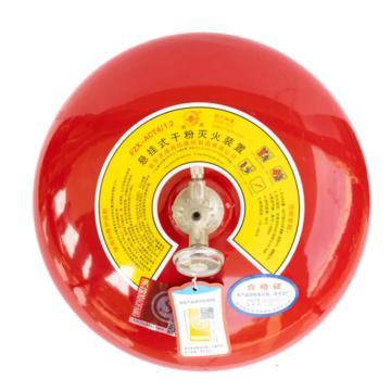 洪湖 悬挂式超细干粉灭火器4KG，温控电控，FZX-ACT4/1.2 售卖规格：1个
