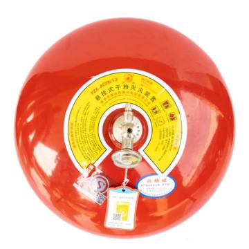 洪湖 悬挂式超细干粉灭火器6KG，温控电控，FZX-ACT6/1.2 售卖规格：1个