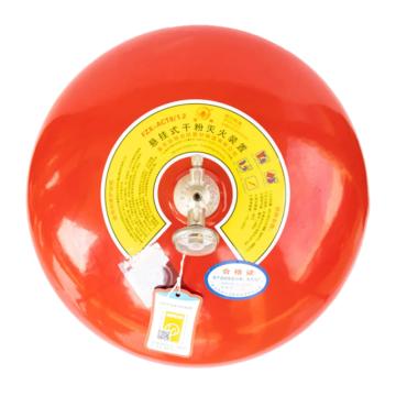 洪湖 悬挂式超细干粉灭火器8KG，温控电控，FZX-ACT8/1.2 售卖规格：1个