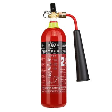 洪湖 GB4351-2023新标，手提式二氧化碳灭火器2KG，MT/BE2 售卖规格：1个