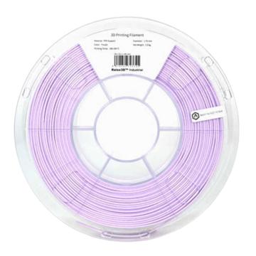 Raise3D 3D打印耗材，Industrial PPA Support紫色 1kg (1.75mm) 1kg/卷 售卖规格：1卷