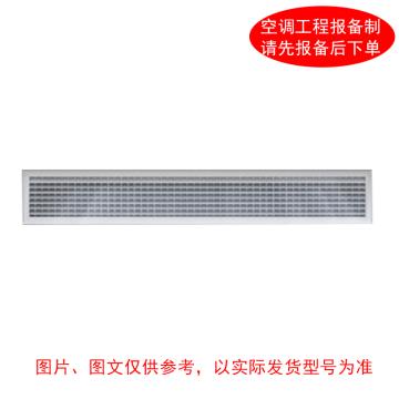 美的 2匹风管机，标机，KFR-51T2W/BD-GC(1)IV ，一拖一，1级能效，220V，不含安装及辅材 售卖规格：1台