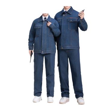 Raxwell 春秋滌棉牛仔服套裝，RW8662 長(zhǎng)袖，80%棉，胸口后背帶反光牙條，4XL碼 售賣規(guī)格：1套