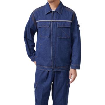 Raxwell 夏季純棉防靜電牛仔套裝，RW8680 長(zhǎng)袖，胸口后背帶反光條，XL碼 售賣規(guī)格：1套