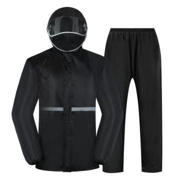 功成獅 牛津布網(wǎng)格雙層雙帽檐雨衣套裝，GW8637 L 黑色 售賣(mài)規(guī)格：1套