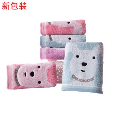 Raxwell | 金號 純棉無捻提緞繡毛巾，RJCT0019 72×34cm 89g 卡通小狗 灰/紫/紅隨機發(fā)貨（新老包裝隨機發(fā)貨） 售賣規(guī)格：1條