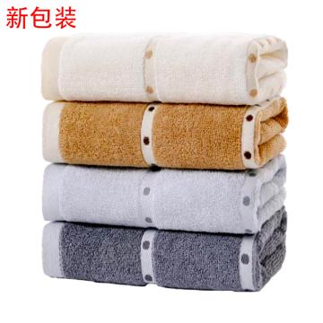 Raxwell | 金號 純棉大毛巾，RJCT0009 80×34cm 100g 棕/灰隨機色（新老包裝隨機發(fā)貨） 售賣規(guī)格：1條