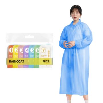 必敬 卡片雨衣套装，7件/套 售卖规格：1套