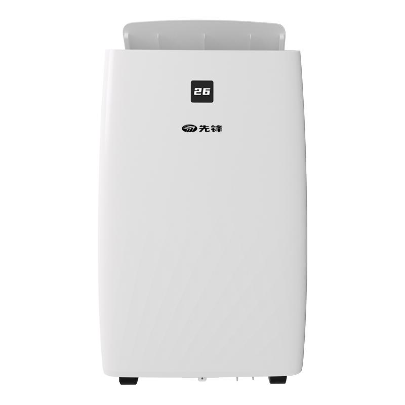 先锋 商用移动空调，KYR-35Y/25A ，制冷量3500W,风量400㎡/h，功耗1.3KW，220v，5种模式，可定时，可遥控 售卖规格：1台