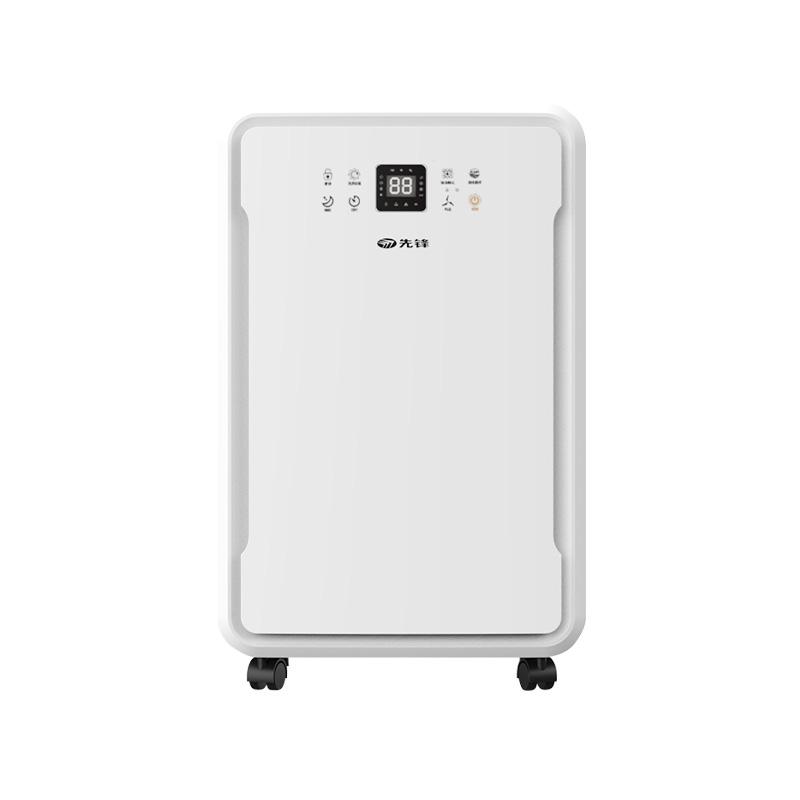 先锋 家用除湿机，CFS60B-21AR ，除湿量60L/D，功率700W，220v，水箱10L，可定时，智能化霜，上排水，触摸面板 售卖规格：1台