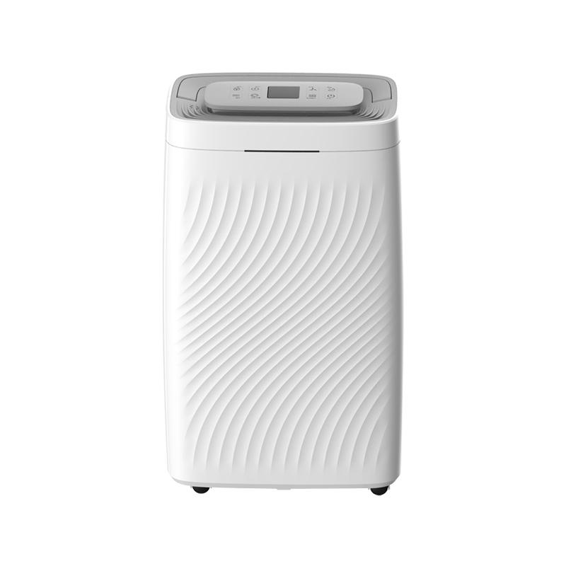 先锋 家用除湿机，CFS20B-22AS ，除湿量20L/D，功率320W，220v，水箱5.5L，可定时，自动除霜，语音遥控 售卖规格：1台