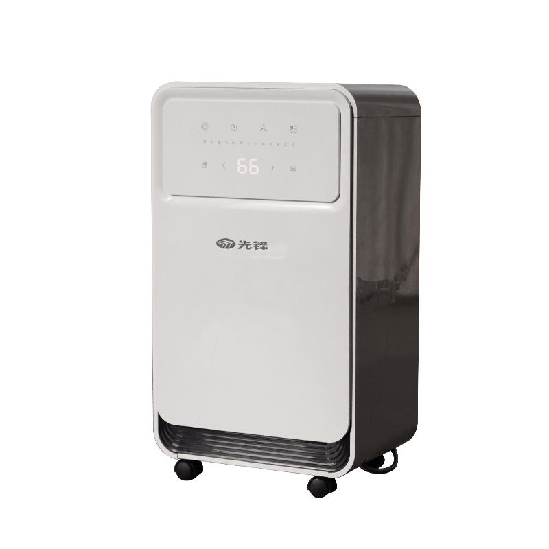 先锋 家用除湿机，CFS12B-24AS ，除湿量14L/D，功率210W，220v，水箱2L，可定时，自动除霜，WiFi手机遥控 售卖规格：1台