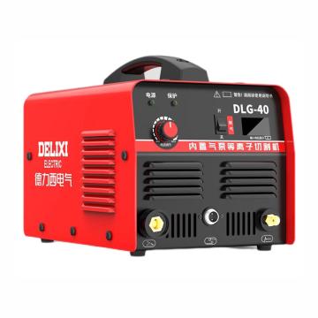 德力西/DELIXI 等离子弧切割机，DLG-40，内置5米割枪套餐 售卖规格：1台