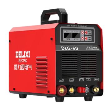 德力西/DELIXI 非接触双电压双用等离子弧切割机，DLG-60，8米割枪套餐 售卖规格：1台