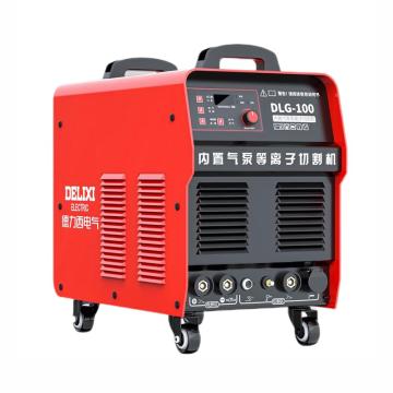 德力西/DELIXI 工業(yè)雙用等離子弧切割機(jī)，DLG-120，15米割槍套餐 售賣規(guī)格：1臺