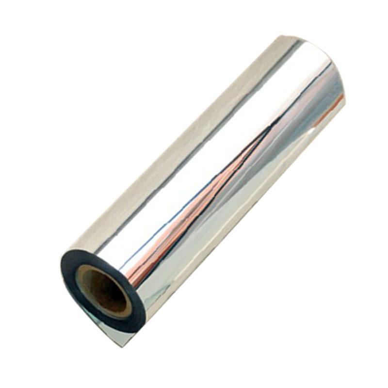 俱威 镜面反光膜,反光玻璃隔热膜，长1米*宽50cm*厚0.1mm 售卖规格：1米