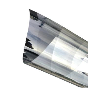 功成狮 透明玻璃防爆膜，GMHF1200 宽900mm 售卖规格：1米