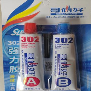 哥俩好 302哥俩好胶，80g 售卖单位：组