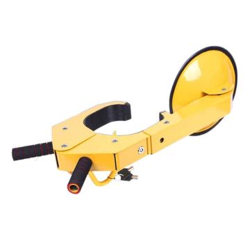 安赛瑞 吸盘式车轮锁 钢板 25*75cm 小型，1C00084 售卖规格：1个