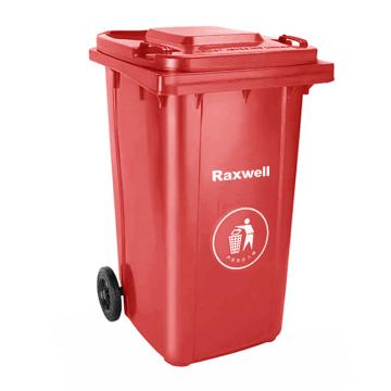 Raxwell 两轮移动塑料垃圾桶，户外垃圾桶，RJRA2401 240L 红色 HDPE材质可挂车 售卖规格：1个