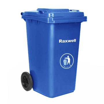 Raxwell 两轮移动塑料垃圾桶，户外垃圾桶，RJRA1003 100L 蓝色 HDPE材质（不可挂车） 售卖规格：1个