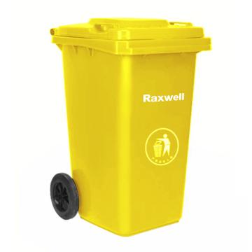 Raxwell 两轮移动塑料垃圾桶，户外垃圾桶，RJRA1002 100L 黄色 HDPE材质（不可挂车） 售卖规格：1个