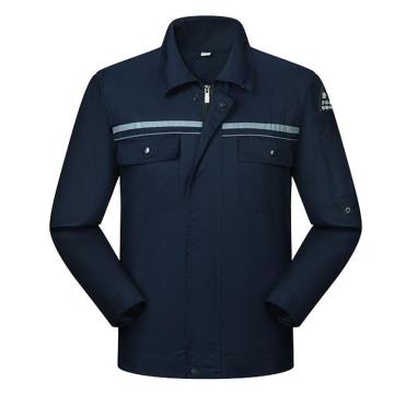 Raxwell 工作服套裝，RW8221 夏季長(zhǎng)袖單層防靜電，35%棉65%滌，藏藍(lán)色，2XL（同款10套起訂） 售賣規(guī)格：1套