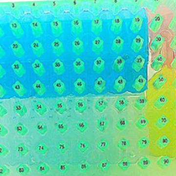 亞速旺/Asone PP凍存盒(5個(gè)/包) 90-9200，CC-3031-04 售賣規(guī)格：5個(gè)/包