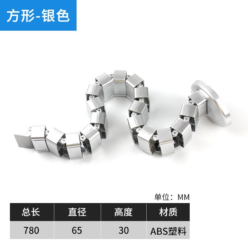 俱威 穿線管 蛇形包線管收納藏線軟管辦公桌理線管，780mm銀色-方形 售賣(mài)規(guī)格：0.78米/根