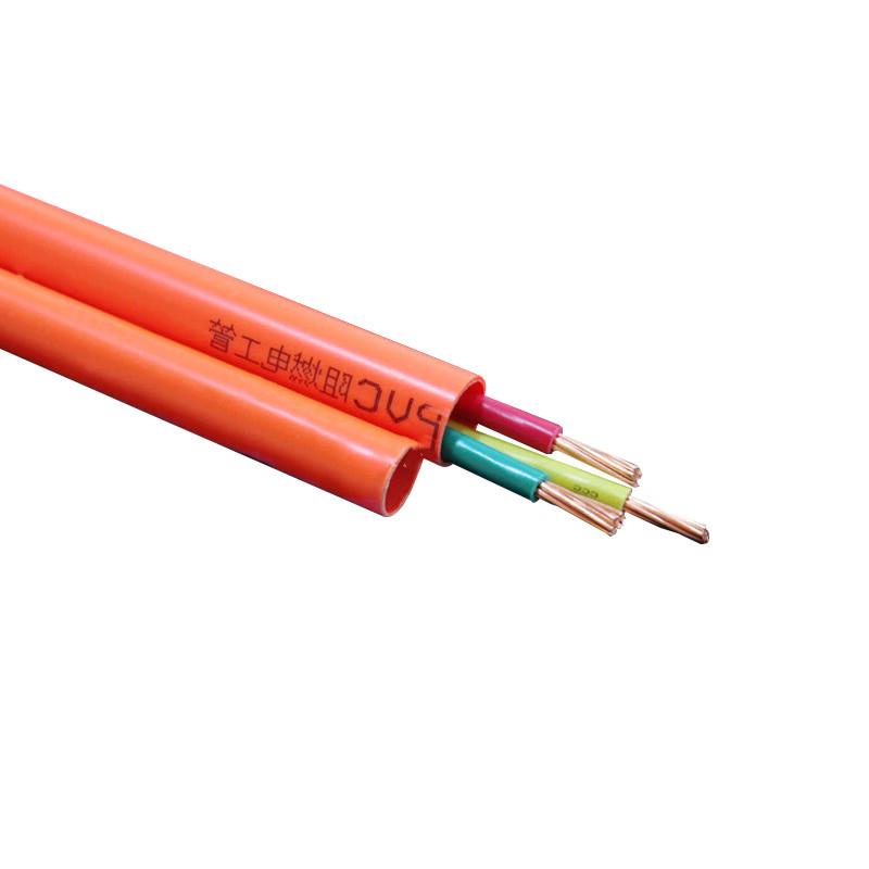 俱威 PVC穿線管 埋地阻燃絕緣線管電工套管?chē)?guó)標(biāo)A管，紅色DN20 售賣(mài)規(guī)格：1.5米/根