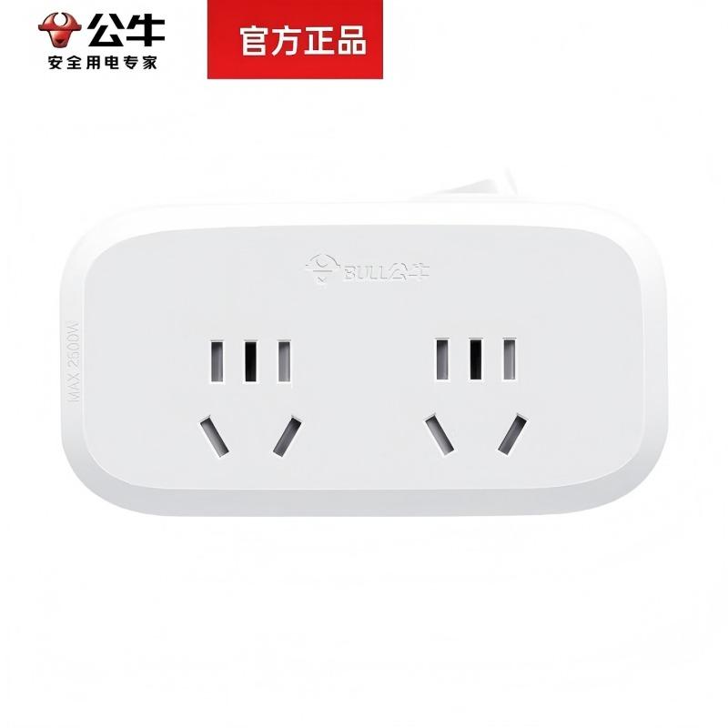 公牛 接线板，GN-934K，带侧孔， 售卖规格：1个