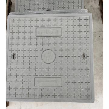 功成狮 复合井盖，GHCM0034 售卖规格：1套