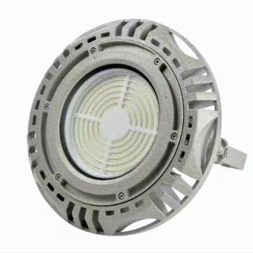 雄華照明 免維護(hù)防爆燈，XH-FB0533-OB，100W 210*180，支架安裝、吊桿安裝可選，雙防爆，防爆等級CT6 售賣規(guī)格：1個