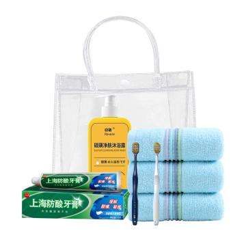 必敬 洁护套装A款，洁护A 含牙膏*1牙刷*1毛巾*1沐浴露*1，一件代发 售卖规格：1个