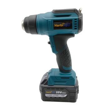 哈比恩格 充电式热风枪，HB-05018 带备用电池 售卖规格：1把