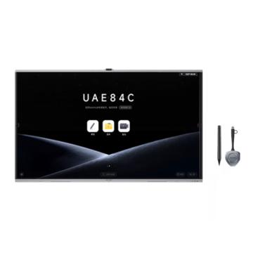 MAXHUB 75英寸会议平板，EG75DSi5+智能笔+传屏器 无线投屏视频会议一体机办公触摸屏显示屏（含标准墙壁挂安装） 售卖规格：1台