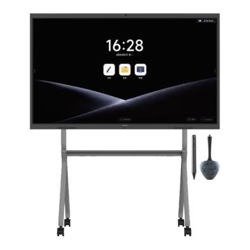 MAXHUB 75英寸会议平板，EG75CAD+智能笔+传屏器+简约支架 触摸屏一体机智慧屏视频会议大屏（含移动推车安装） 售卖规格：1台