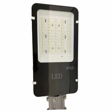 雄华照明 路灯灯头，XH-LD0546-3-OB，200W 600*235*80，灯杆管径60mm 售卖规格：1个