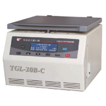 飛鴿 高速臺(tái)式離心機(jī)，TGL-20B-C 售賣規(guī)格：1臺(tái)