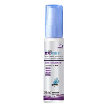 洗得宝 蚊不叮驱蚊花露水喷雾，XDB-HLS2113 40ml/瓶 售卖规格：1瓶