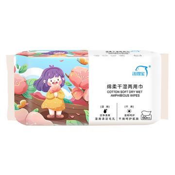 洗得宝 绵柔干湿两用巾，XDB-MRJ3271 200×200mm 60片/包 售卖规格：1包