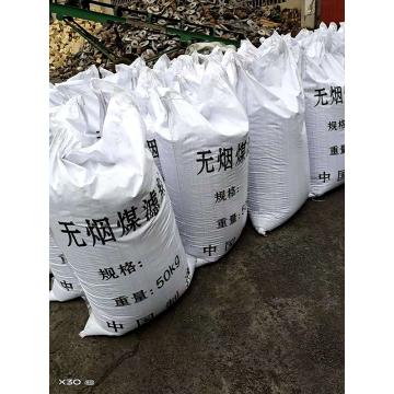 Raxwell 工业级无烟煤滤料，1-2mm，50KG/袋，ROMA0196 售卖规格：1吨