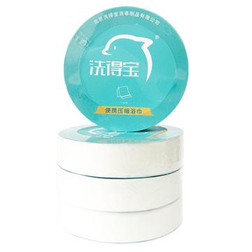 洗得寶 便攜式壓縮浴巾，XSB-YSYJ1987 70*100cm/粒 售賣規(guī)格：1條