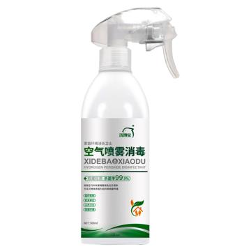 洗得寶 空氣噴霧消毒，MP05-10 500ml/瓶 售賣規(guī)格：1瓶