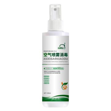 洗得宝 空气喷雾消毒，MP05-11 250ml/瓶 售卖规格：1瓶