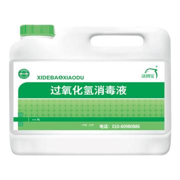 洗得宝 过氧化氢消毒液，XDB-XDY2557 5L/桶 售卖规格：1桶