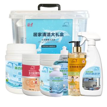 洗得寶 居家清潔大禮盒七件套 包含洗衣精華素油漬凈洗潔精爆炸鹽洗護(hù)清潔禮盒套裝，XDB-JJQJ3141 售賣規(guī)格：1盒